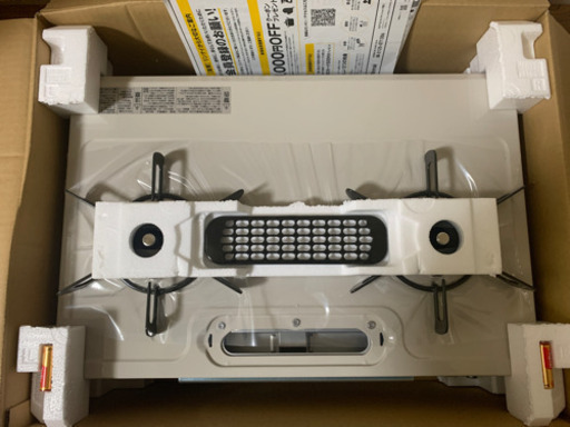 【お渡し先確定済み】Rinnai ガステーブル (新品未使用)
