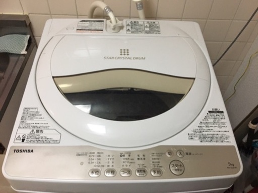 【美品】購入時35000円　洗濯機
