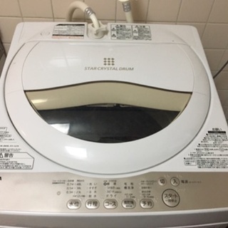 【美品】購入時35000円　洗濯機