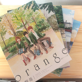 【全巻セット】🍊 orange 1〜5巻
