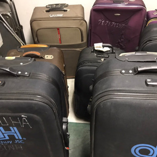 スーツケース多数