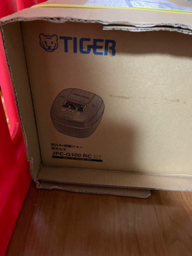 TIGER圧力IHジャー炊飯器