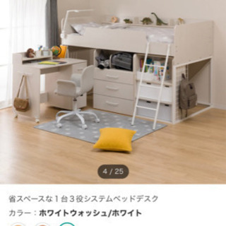 新米ママ様 ご確認用 印鑑ケース イニシャルデコ