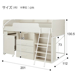 ベッドとマットレス　セット