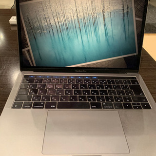 【ネット決済・配送可】MacBook Pro 2017 
