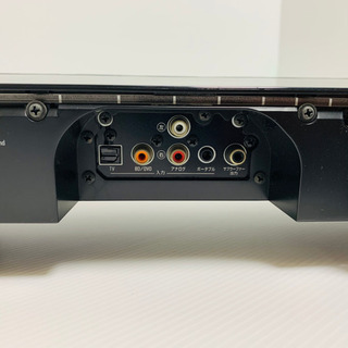 ヤマハ YAMAHA ysp1400