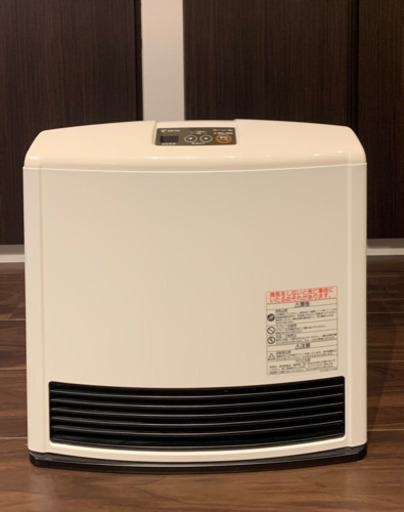 TOHO GAS ガスファンヒーター RHC4113 ガスファンヒーター｜東邦ガス