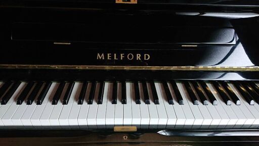 アップライトピアノ★melford★3本ペダル