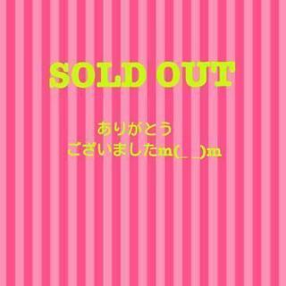 ＊＊＊＊SOLDOUT＊＊＊＊ROUND1 施設割引クーポン(5...