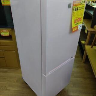 【6ヵ月保証付】Hisense（ハイセンス）2ドア冷蔵庫 HR-G1501KP 2018年製 J038☆6か月保証☆2ドア冷蔵庫☆Hisense HR-G1501KP 2018年製