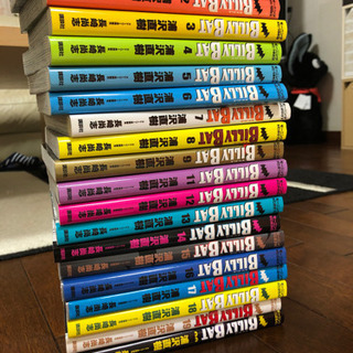 中古ビリーバットが無料 格安で買える ジモティー 中古ビリーバットが無料 格安で買える ジモティー