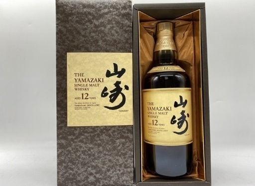 山崎12年　箱付き　早いもの勝ち