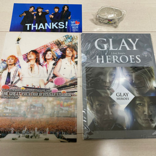 GLAY 限定アイテム