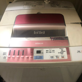 【ネット決済】洗濯機、日立beat Watch、2011年製