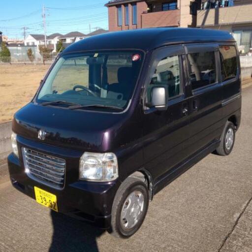激安中古車 ハジメオート ハジメオート 東岩槻のその他の無料広告 無料掲載の掲示板 ジモティー
