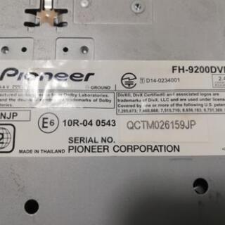 carrozzeria　FH-92000DVD　AVメインユニット　CD/DVD/USB/Bluetooth　2DIN 