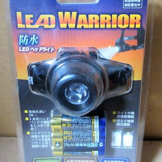 ☆オーム電機 OHM LED-YH8-K LED防水ヘッドライト...