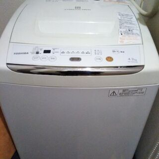 東芝洗濯機　4.2キロ