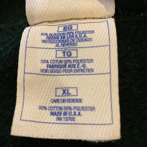 《USA製》1996年 PACKERS パッカーズ刺繍ロゴスウェット XL