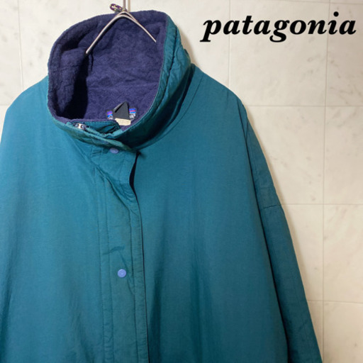 【90s 】USA製 Patagonia パタゴニア フルジップ ジャケット