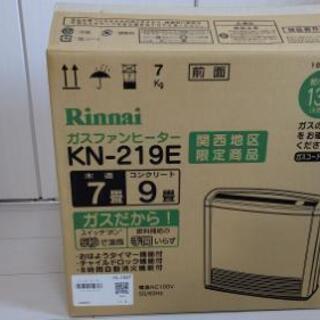 【ネット決済】Rinnai KN-219E ガスファンヒーター ...