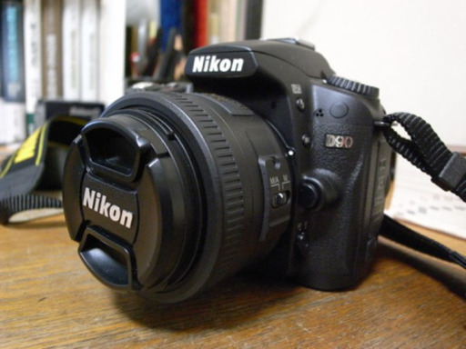 D90 と単焦点レンズ50mm