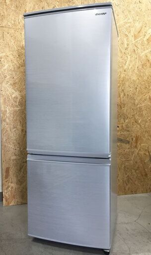 美品！SHARP シャープ 冷凍冷蔵庫 SJ-D17F-S 167L 2020年製 シルバー 2ドア