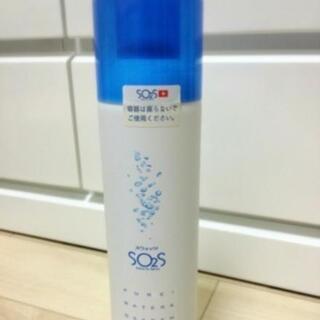 新品美顔器