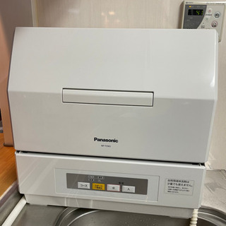 パナソニック 食器洗い乾燥機 NP-TCM2