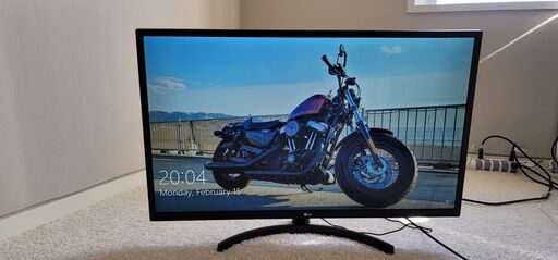 LG 32インチモニターディスプレイ32ML600 pn-tebo.go.id
