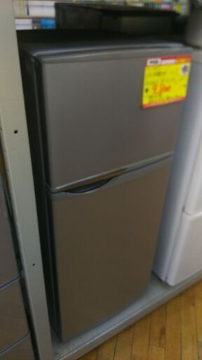(お買い上げありがとうございます）シャープ　2ドア冷蔵庫　118L　2013年製　SJ-H12W-S　高く買取るゾウ八幡東店