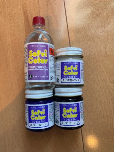 ソフビカラーソフトビニール塗料 Pon 上野毛の家具の中古あげます 譲ります ジモティーで不用品の処分 ソフビカラーソフトビニール塗料 Pon 上野毛の家具の中古あげます 譲ります ジモティーで不用品の処分