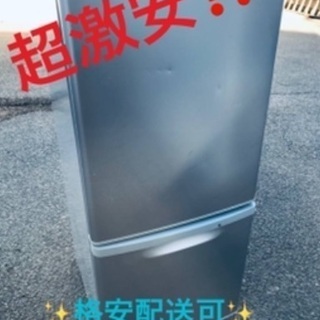 ①ET713A⭐️ Panasonicノンフロン冷凍冷蔵庫⭐️