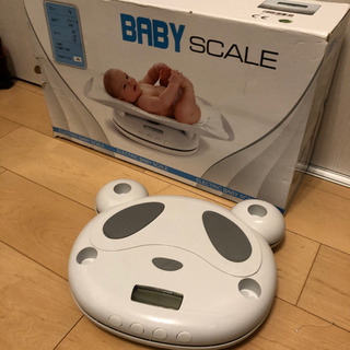 ベビースケール　赤ちゃん　体重計