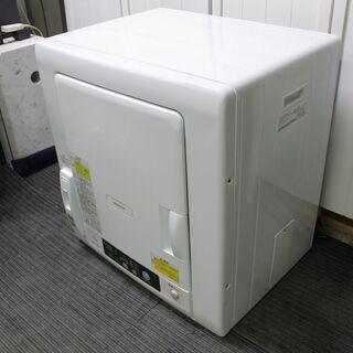 R2732) HITACHI 中古日立 DE-N60WV W  衣類乾燥機 6kg ピュアホワイト 2018年製! 乾燥機 店頭取引大歓迎♪