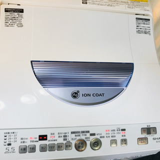 洗濯乾燥機✨SHARP✨ホワイト😻5.５キロ✨清掃済✨