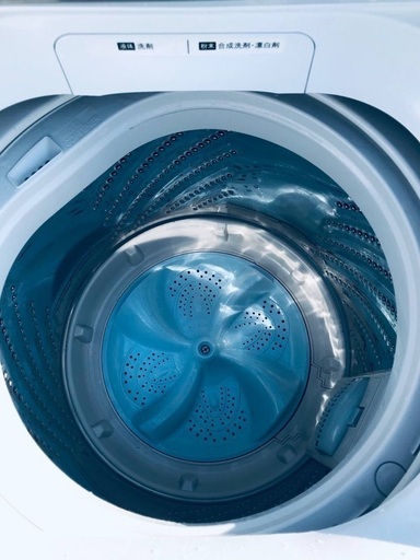 ①ET915A⭐️Hisense 電気洗濯機⭐️ 2017年式