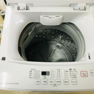リサイクルショップどりーむ荒田店】 洗濯機 ニトリ 6kg ！高年式 
