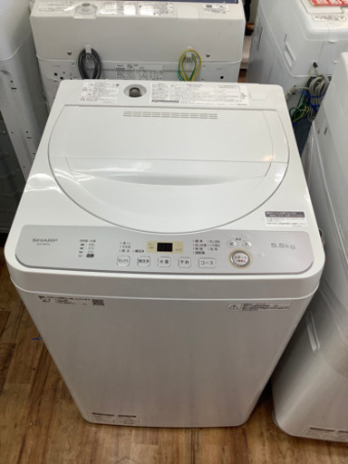 全自動洗濯機　SHARP(シャープ) 2019年製 5.5kg
