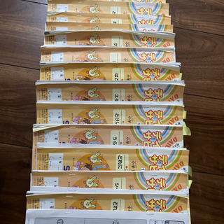 サピックス算数一年生