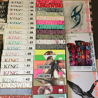 氷室京介 会報 king swing まとめ売り 109冊!