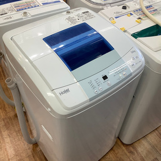全自動洗濯機 Haier 2017年製 5.0kg