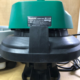 マキタ　乾湿両用　集じん機　掃除機