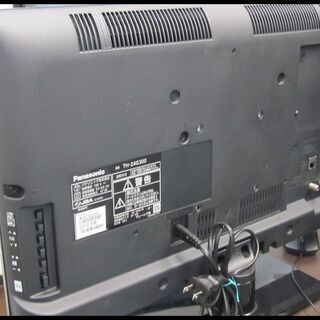 新生活！20900円 パナソニック 24型 液晶テレビ 2019年製 リモコン付き 