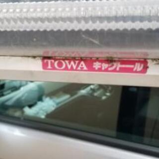 (お取引決定)店舗用電光掲示板