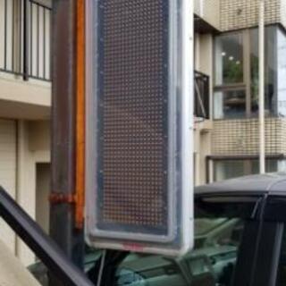 (お取引決定)店舗用電光掲示板