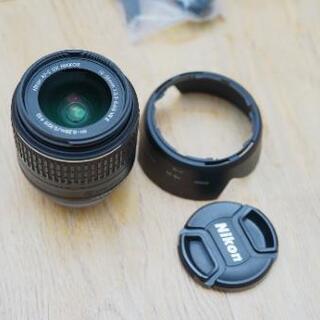 2月いっぱい Nikon D5500 ズームキット 一眼レフ