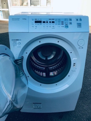 ①ET941A⭐️ 10.0kg⭐️ SHARPドラム式電気洗濯乾燥機⭐️