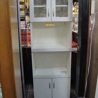 キッチンボード レンジボード 白 ホワイト 開き戸 食器棚 キッチン収納