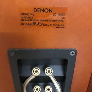 DENON スピーカー